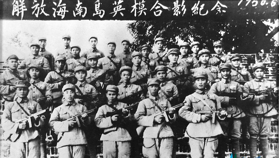 海南著名战役有哪些,海南著名战役简介