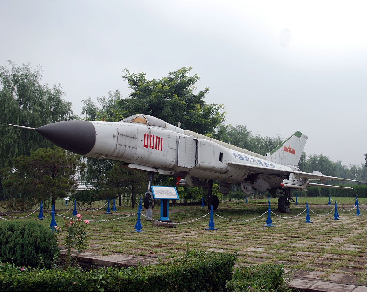 歼八战斗机尺寸详解,歼八战斗机尺寸全面解析