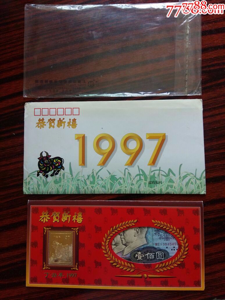 平肖一特,探索数字时代的无限可能,平肖一特,数字时代的无限探索之旅