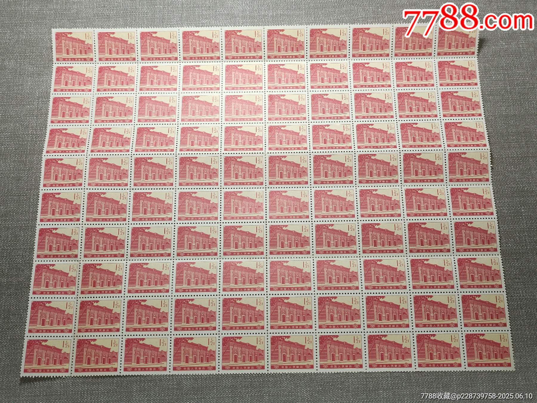 平肖一特,探索数字时代的无限可能,平肖一特,数字时代的无限探索之旅