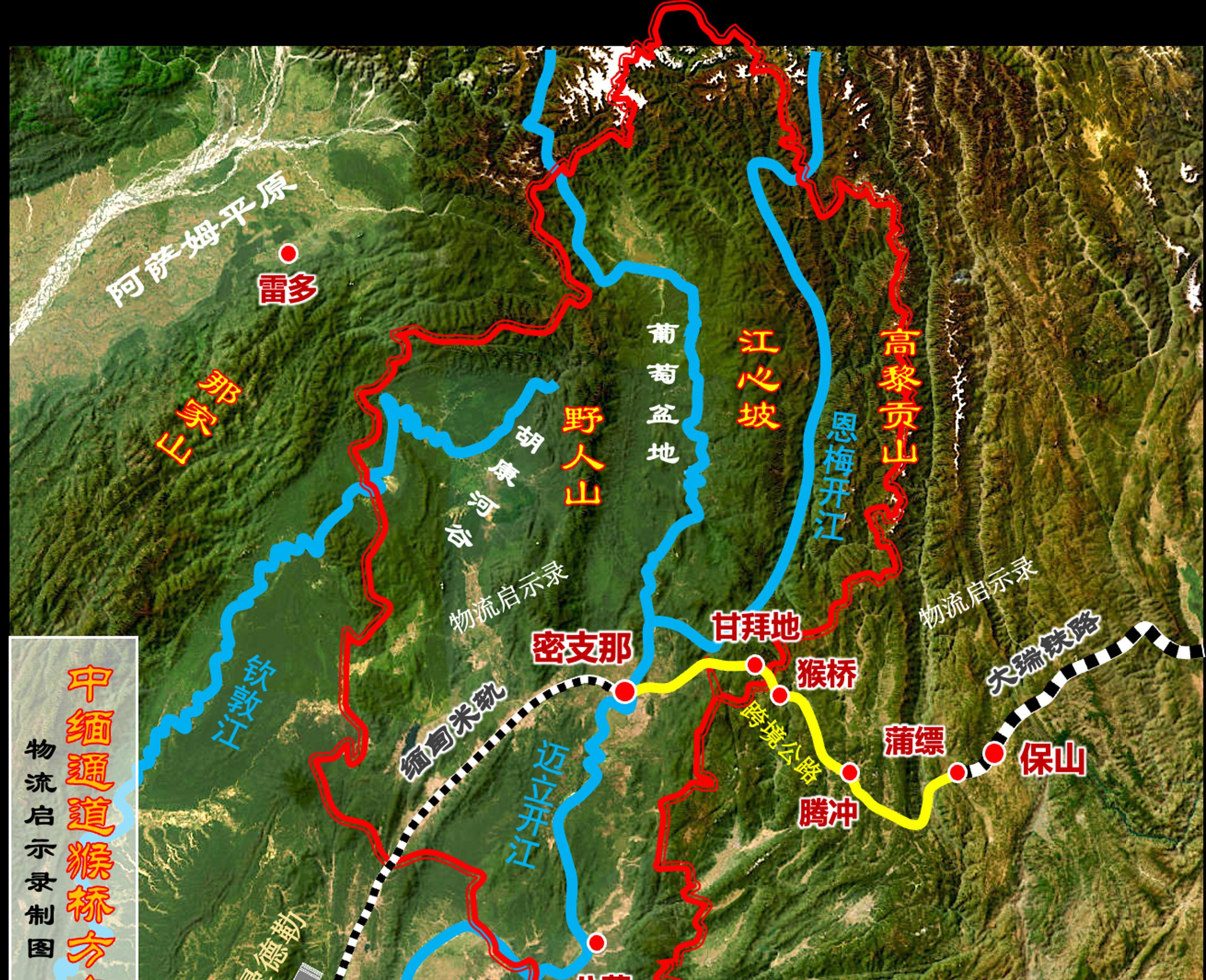中缅关系为什么不好，深度分析与探讨，中缅关系深度解析，探究矛盾与问题之源