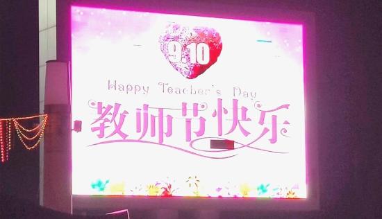 长剑-10巡航导弹发射车板报，展现科技力量与战略威慑的完美结合，长剑-10巡航导弹发射车板报，科技力量与战略威慑的展示典范