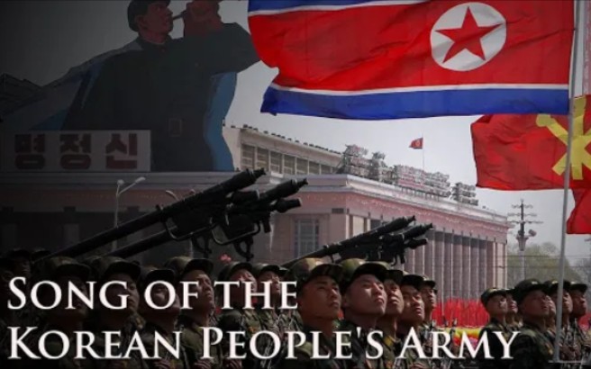 朝鲜人民军军歌歌词,荣耀与力量的赞歌,朝鲜人民军军歌,荣耀与力量的颂歌