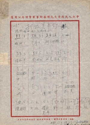 中国人民志愿军战歌词的魅力与意义，中国人民志愿军战歌词的魅力与价值解析