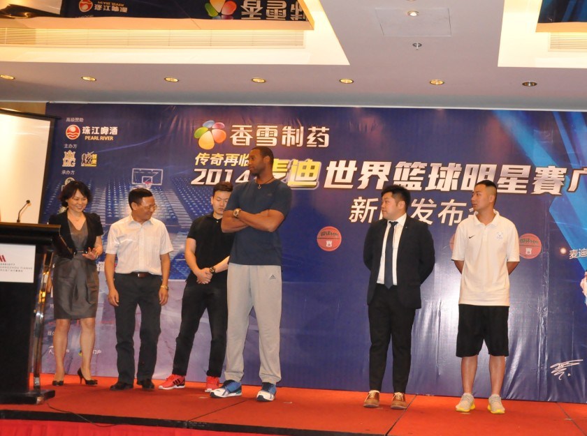 广州今日特大新闻——城市新动向与发展热点,广州今日重磅新闻,城市新动向与发展热点揭秘