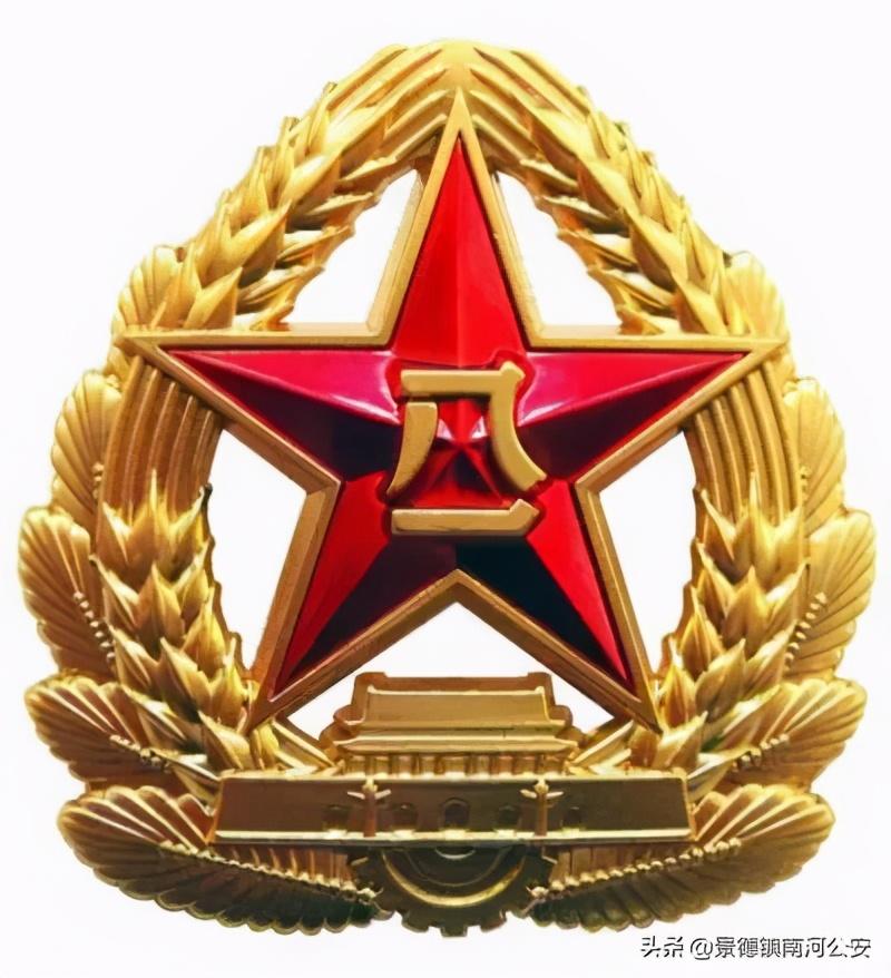 武警部队新帽徽,展现时代风貌与荣耀使命的象征,武警部队新帽徽,时代风貌与荣耀使命的辉煌象征