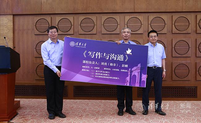 初二作文,一则重要的消息,初二作文,一则重要的消息发布