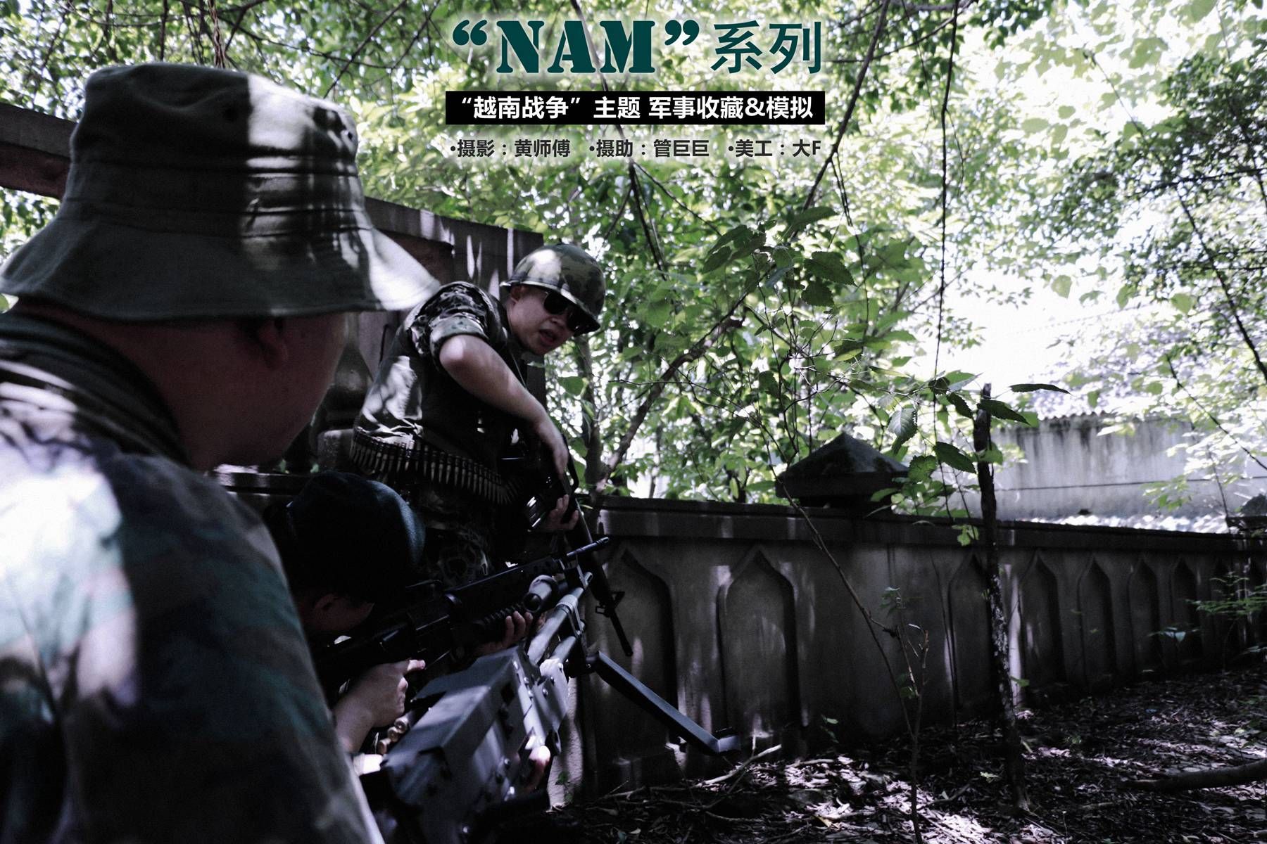 军事观察团遭遇伏击,战争中的危险与挑战,军事观察团遭遇伏击,战争中的危险与挑战重重考验人心