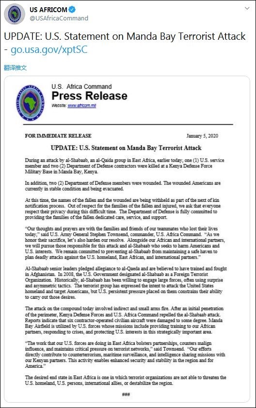 军事综合信息网,新时代的军事信息化基石,军事综合信息网,新时代军事信息化的坚实基石