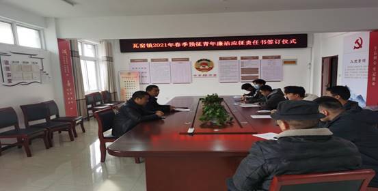 新沂市人民武装部官网,连接军民,共筑强军梦,新沂市人民武装部官网,军民共筑强军梦