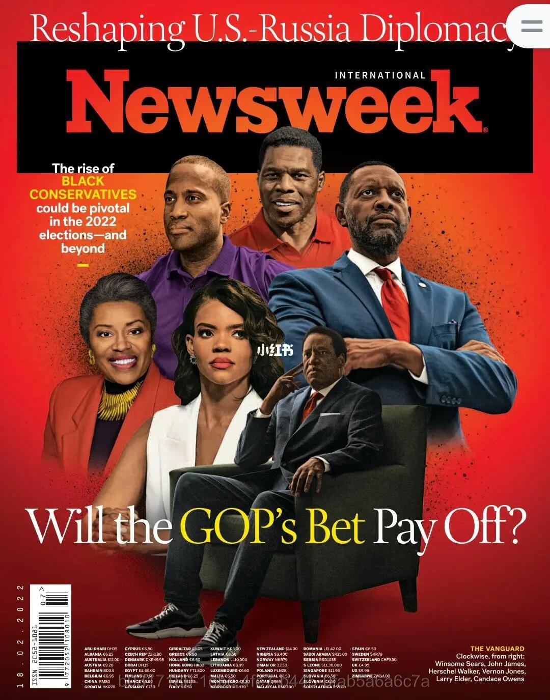 世界新闻周刊与Bat Boy,探索未知的世界,世界新闻周刊揭秘,Bat Boy引领我们探索未知世界