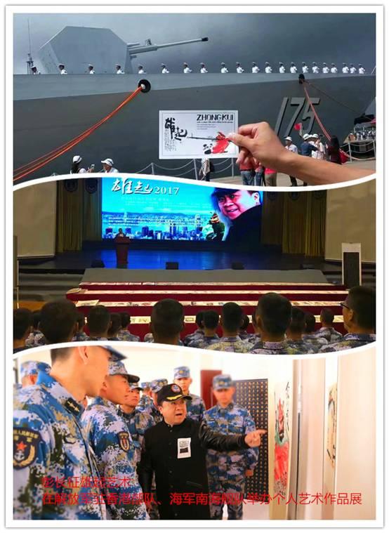 武汉海军单位概览,武汉海军单位全景概览