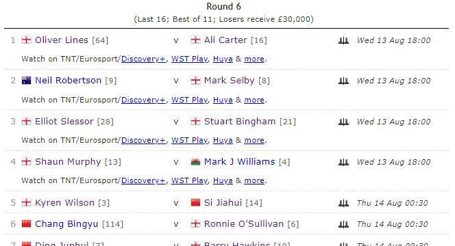 揭秘二肖二码必中之谜,策略、技巧与心态,揭秘二肖二码必中之谜,策略、技巧与心态全解析
