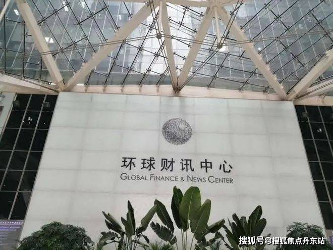 环球网在北京总部的详细地址及其重要性,环球网北京总部详细地址及其战略重要性概述