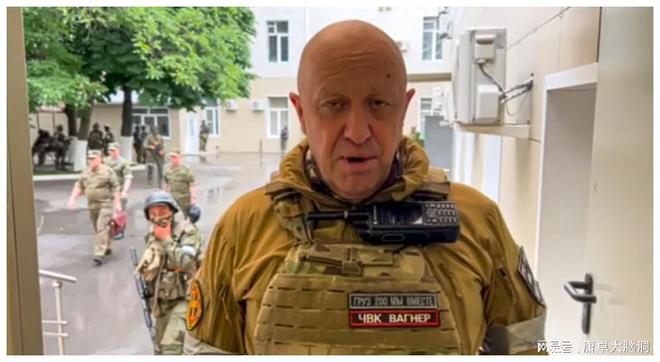 瓦格纳雇佣军集团的叛变,一场意料之外的内战风暴,瓦格纳雇佣军集团叛变,内战风暴来袭