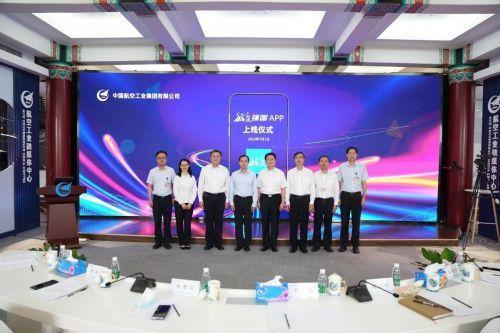 歼-40,成飞与沈飞的共同荣耀与挑战,歼-40,成飞与沈飞的共同荣耀与挑战,揭秘背后的故事