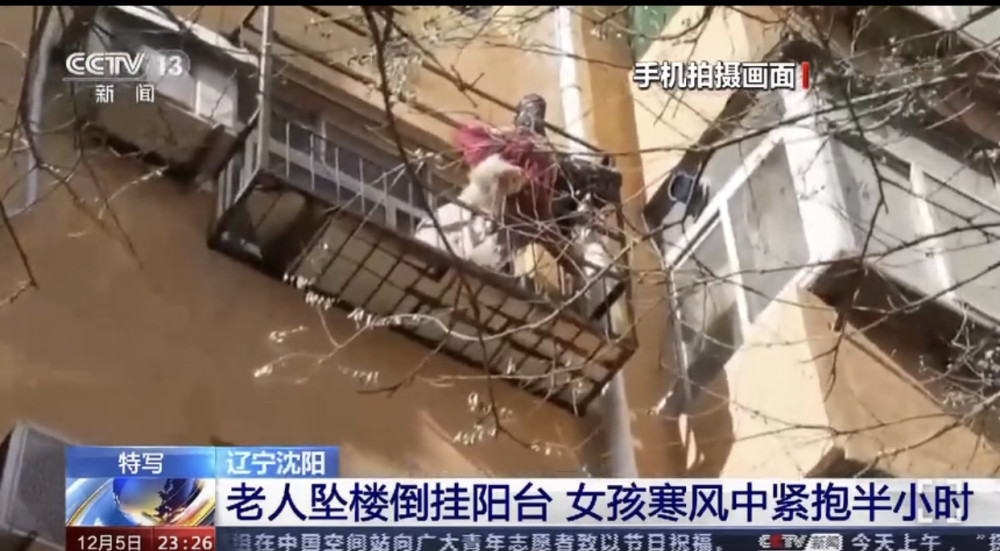 楼下用次声波害人终被抓获，揭示次声波危害与法治重要性，次声波害人终落法网，揭示次声波危害与法治力量