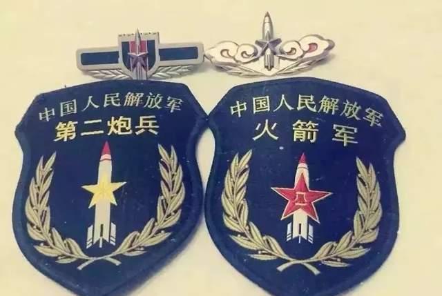 火箭军军装与陆军的差异及其意义，火箭军与陆军军装的差异及其深层意义