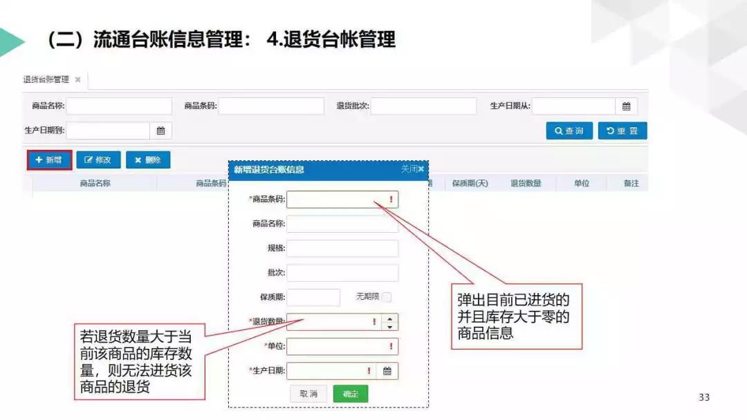 揭秘最准一码一肖,揭秘背后的秘密与真相,100%准确预测的背后真相究竟为何?,揭秘真相,一码一肖预测背后的秘密与真相探秘,为何能百分百准确预测?