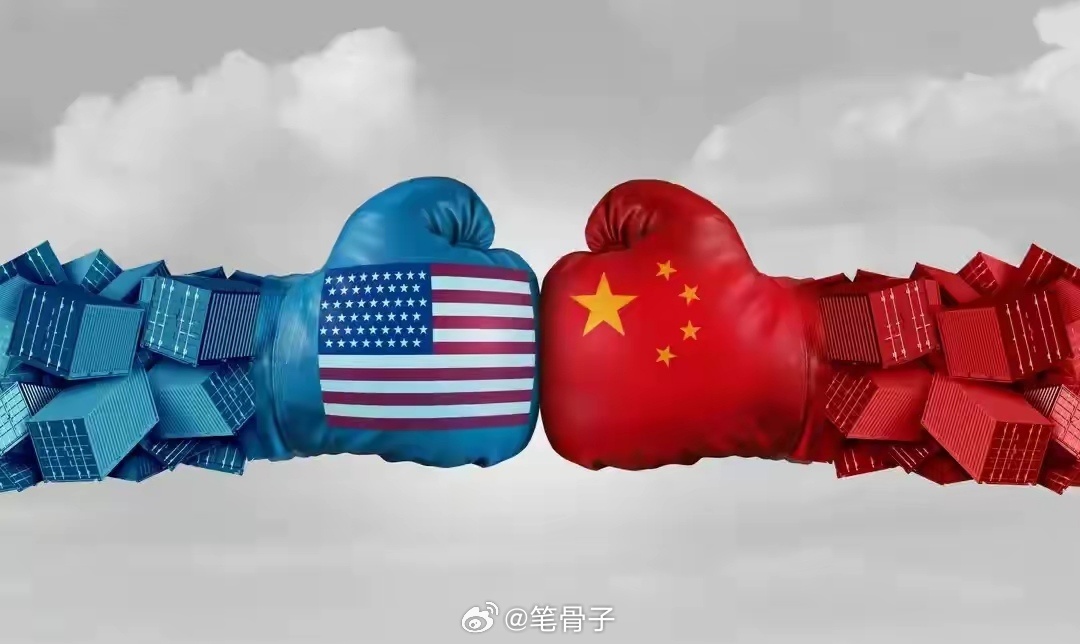 中美关系的主要内容，复杂而多维度的视角，中美关系，复杂多维度的视角分析