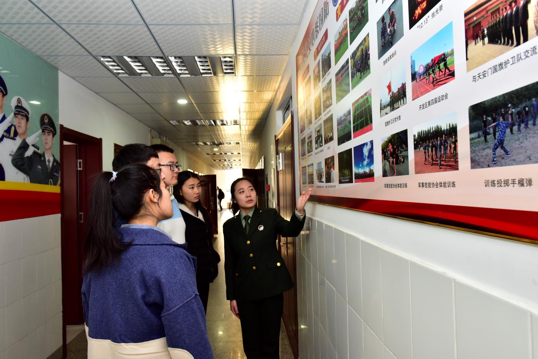 山东省武装部官网,连接军民,共筑梦想的桥梁,山东省武装部官网,军民共筑梦想桥梁的官方平台