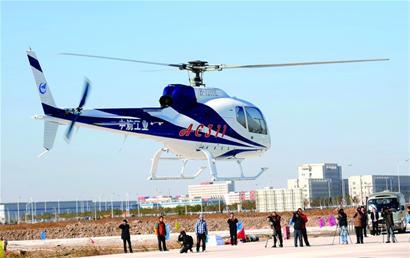 国产AC311直升机价格探析,国产AC311直升机价格深度解析