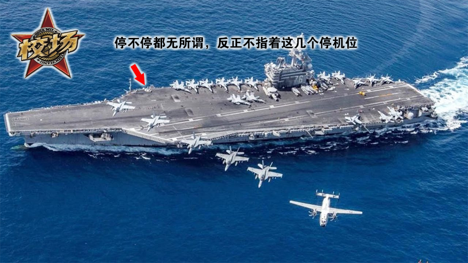 航母数据,揭示现代海军力量的核心要素,现代海军力量核心要素揭秘,航母数据深度解析