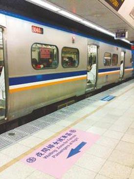 台湾事件,今年回顾与展望,台湾事件回顾与展望,今年的发展与未来展望