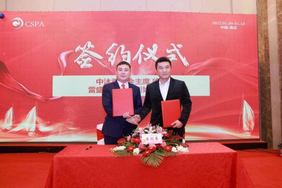 中华人民共和国民政部官网,了解民政事务的重要窗口,中华人民共和国民政部官网,民政事务的权威信息发布平台