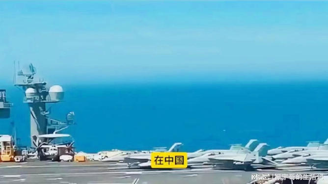 吉林一号航空母舰,展现中国海军力量的重要基石,吉林一号航空母舰,中国海军力量的核心基石