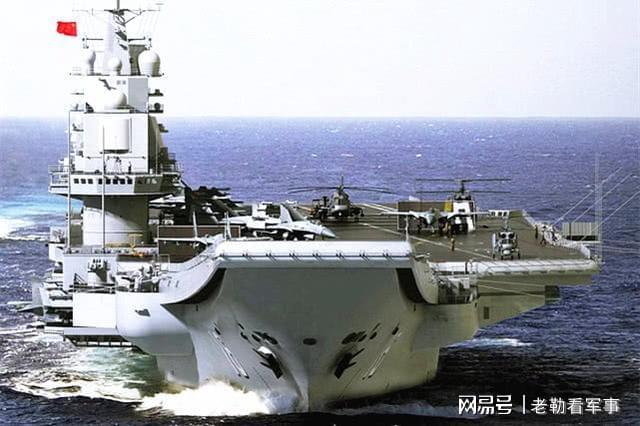 辽宁舰重型航母,中国海军的骄傲与力量象征,中国海军的骄傲与力量象征,辽宁舰重型航母揭秘