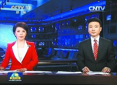 新闻联播今日报道深度解析,新闻联播今日深度解读报道