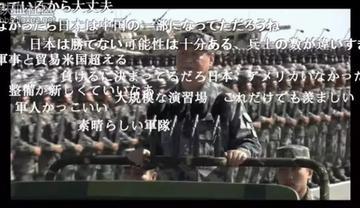 朱日和阅兵,外媒弹幕评论中的国际关注与赞誉,朱日和阅兵引外媒弹幕热议,国际关注与赞誉之声涌动