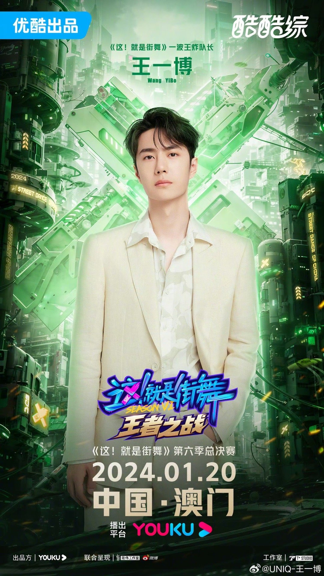 王中王一肖中特论坛RI,探索新时代下的机遇与挑战,新时代下的机遇与挑战,王中王一肖中特论坛RI探索之旅