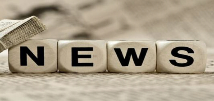 最新新闻国内大事件纸质版报道,最新国内大事件纸质版新闻报道