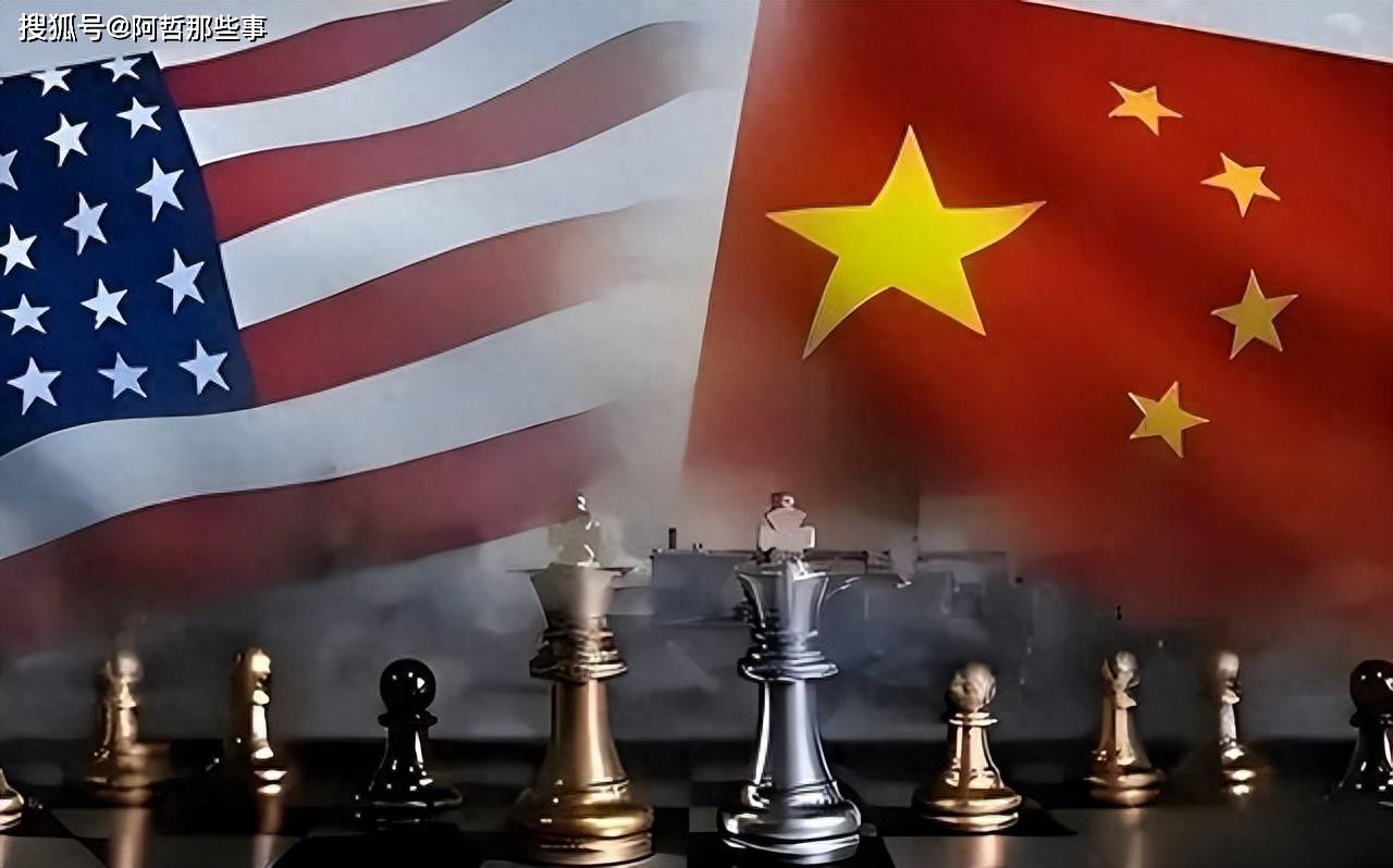 中美局势最新进展,聚焦十月末的讯息,中美局势最新进展,聚焦十月末动态