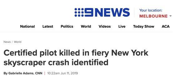 刚刚发生的一分钟新闻快报,一分钟新闻快报速递,最新动态与事件更新