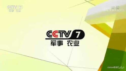 军事农业频道下的军事科技与农业发展,军事农业频道推动军事科技与农业发展融合创新