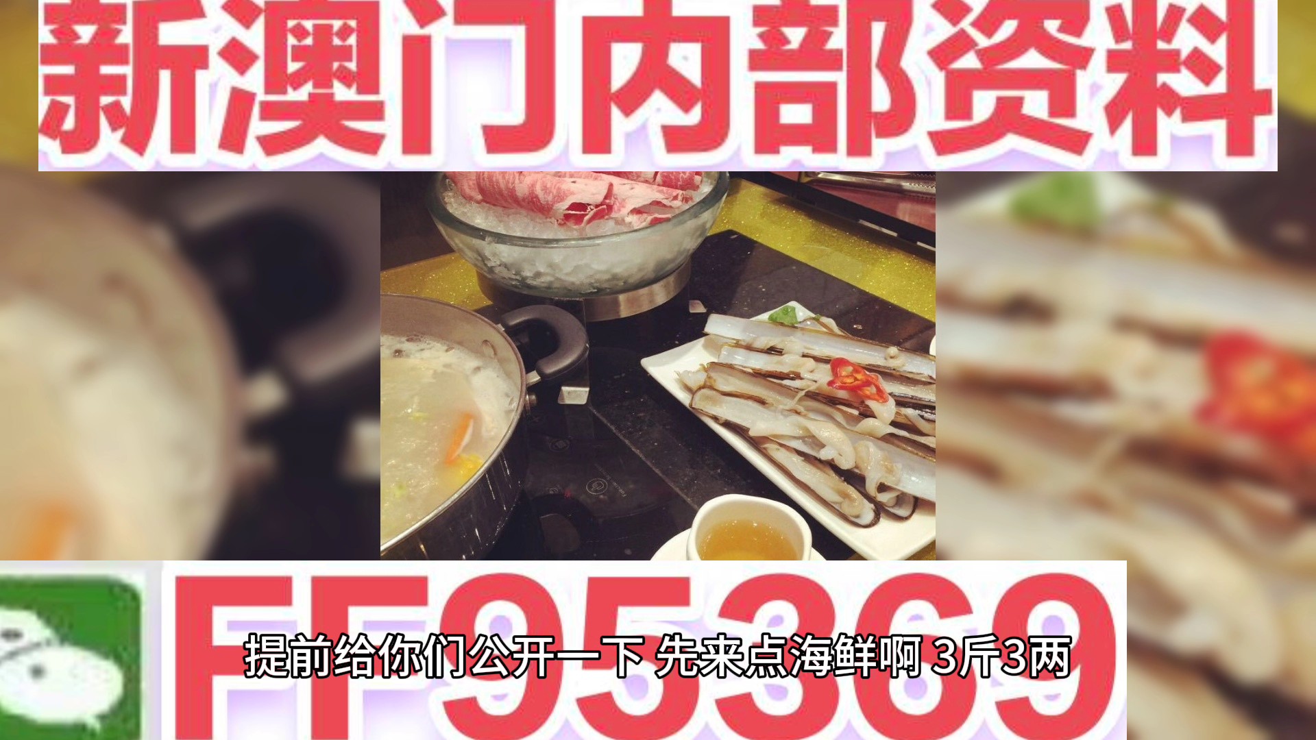 澳门天天开彩期期精准,探索彩票背后的秘密,澳门彩票探索,揭秘期期精准的秘密