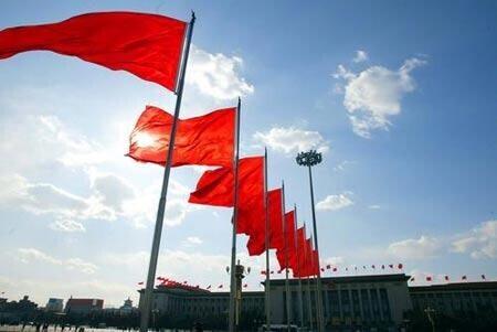 中央突然宣布一个大消息,BBC面临新的挑战与机遇,BBC面临新的挑战与机遇,中央最新宣布的消息引发关注