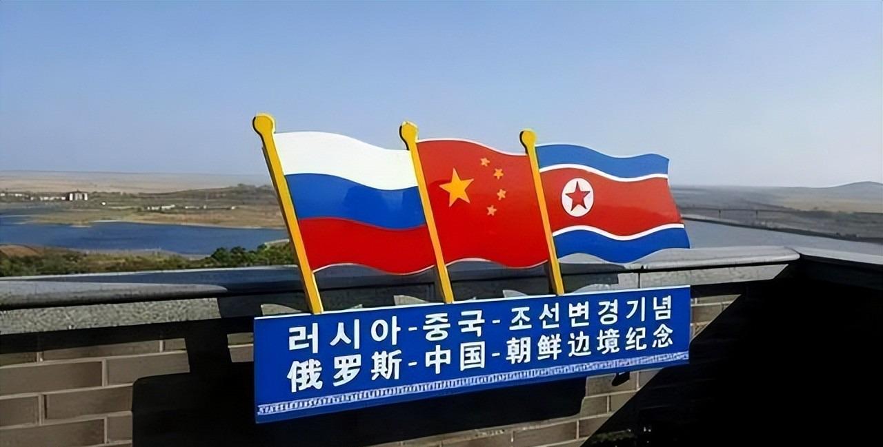 朝鲜与中国关系破裂,历史、现状与未来展望,朝鲜与中国关系破裂,历史背景、现状分析与未来展望