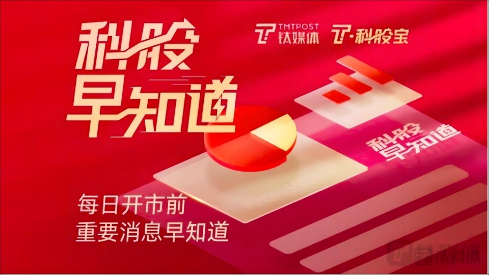 揭秘管家婆精准三肖必中一期的秘密,揭秘管家婆精准预测三肖必中一期之秘