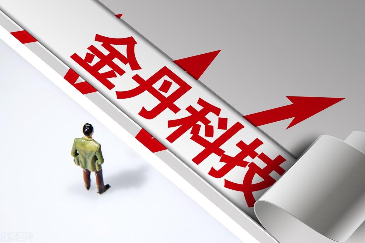 2023年5月12日全球新闻摘要,全球新闻摘要,2023年5月12日概览