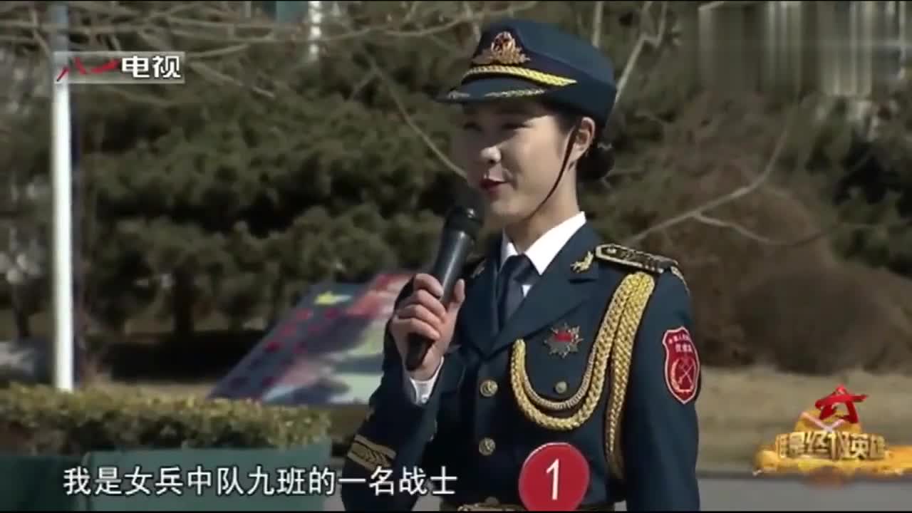 三军仪仗队女兵程诚