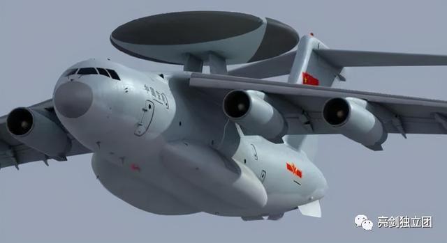 空警500基本性能详解，空警500基本性能全面解析