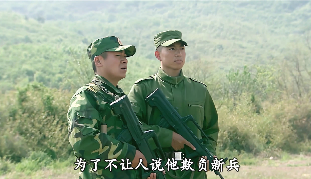 退伍也是兵，荣耀与担当的继续——观退伍也是兵第20集有感，退伍也是兵，荣耀与担当的延续——第20集观后思考