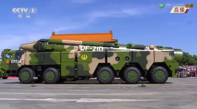 东风21D百科,解析与探讨,东风21D百科,深度解析与探讨