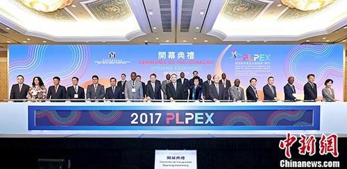 澳门最快直播开奖网站资讯，探索现代博彩的新纪元，澳门直播开奖网站探索现代博彩新纪元资讯