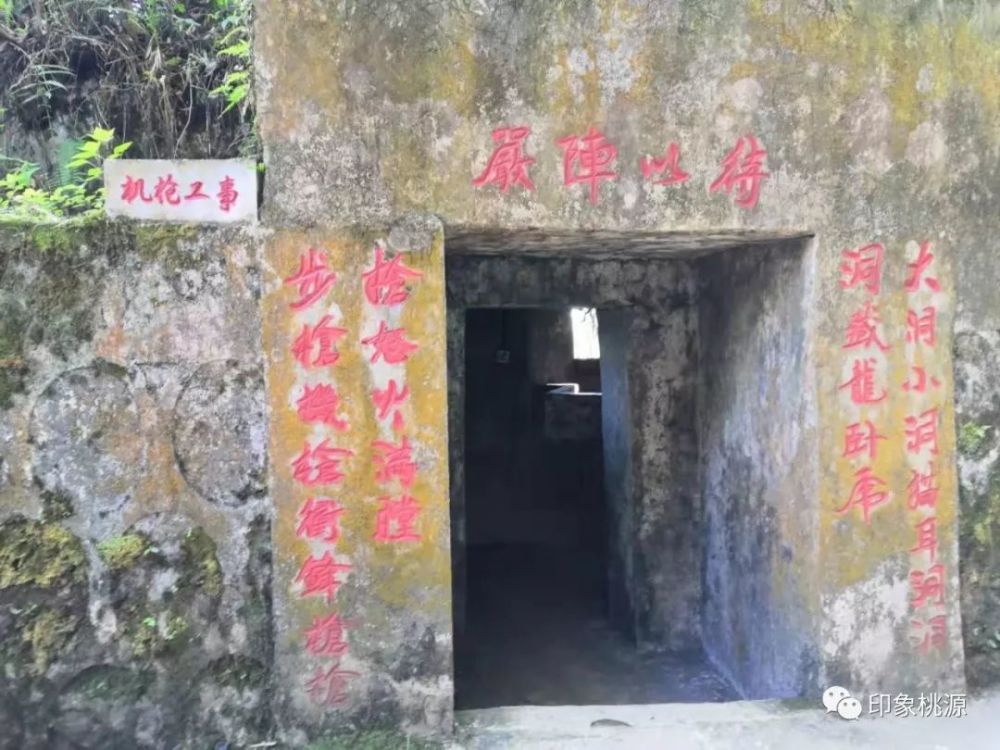 昆明十四军军部驻地的历史与现状,昆明十四军军部驻地的历史沿革与现状探究