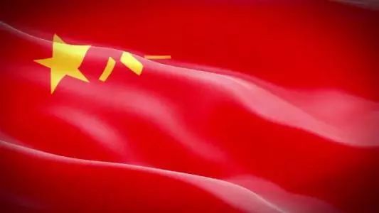 中国人民解放军军旗横直比的研究,中国人民解放军军旗横直比研究简报